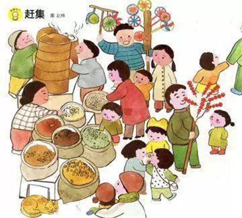 临海农产品批发市场的前世今生