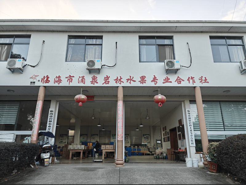 临海果蔬批发：市场的机遇与挑战